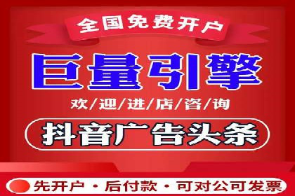 代理开户案例解析：轻松开启投资之旅
